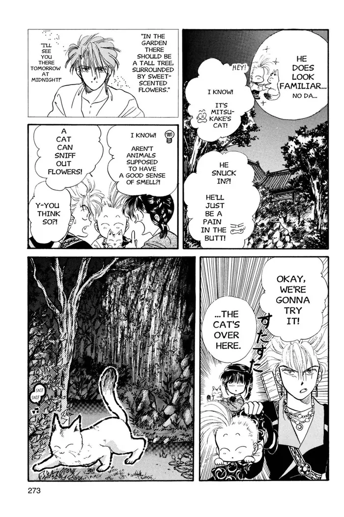 Fushigi Yuugi Chapter 27 image 16_optimized
